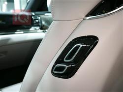 بي واي دي هان